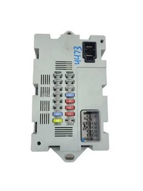 663.rv1416 Rover Disco Spt 2016 Fuse Box Cabin 570241