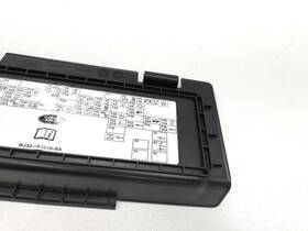 Lr052666 Rover Genuine 12-19 Range Evoque L538 Cabin Fuse Box Door Cover