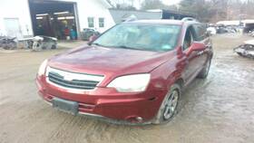 663.gm7409 Saturn Vue 2009 Fuse Box Cabin 1604378