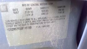 663.gm7o08 Saturn Aura 2008 Fuse Box Cabin 78825
