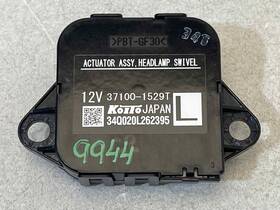 37100-1529t Subaru Fits 2024 Legacy Outback Lh Left Headlight Swivel Actuator Oem