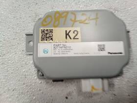 82712an07a Subaru 660-10434 Conv/invert/charger Converter Id Fits 24-25 Legacy 352242 82712an07a Subaru 660-10434 Conv/invert/charger Converter Id Fits 24-25 Legacy 352242