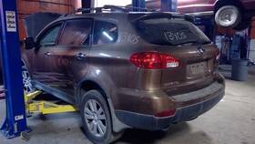 663.su1511 Subaru Interior Tribeca 2011 Fuse Box Cabin 286350