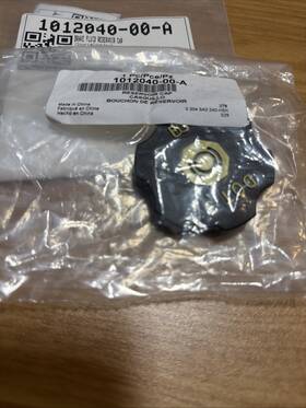 1012040-00-a Tesla New Oem 2012-2016 Model S X Brake Reservoir Cover Cap
