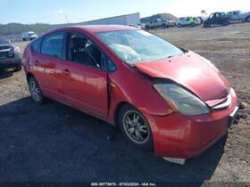 663.to1c07 Toyota Prius 2007 Fuse Box Cabin 1373749