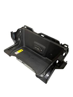 861c048090 Toyota 2021-2022 Venza 2.5l Awd Phone Wireless Charge Pad With Module
