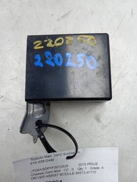 86572-47110 Toyota Chassis Ecm Driver Assist Pedestrian Alert System Prius Fits 14-15
