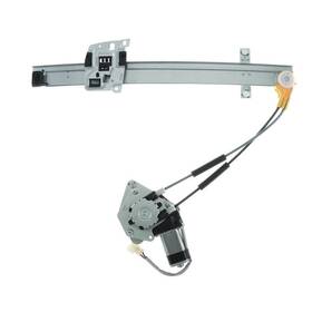 Wpr5892rm Wai Window Motor And Regulator Assembly For Escort Tracer