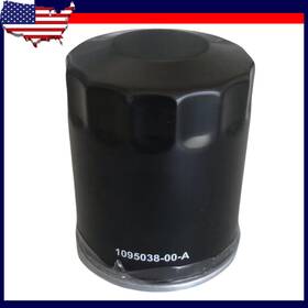1095038-00-a Wkvhpart Oil Filter For Tesla Model S/x/3/y Front Or Rear Drive Unit 17-21