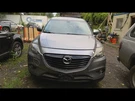 2013 Mazda CX-9 Fuse Box Cabin Oem. Fixed Price $70.00.