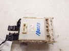 08 Scion Xd 1.8L Cabin Fuse Box 2ZRFE 82730-52C61. Fixed Price $109.99.
