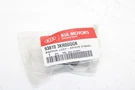 2011-2013 Kia Sportage Brake Floor Pedal Lamp Light Button Sensor Switch Oem. Fixed Price $17.54.