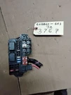 Encore 2013 Fuse Box Cabin 605860. Fixed Price $45.00.