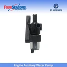 For 2007-2008 Mercury Mariner Heater Water Pump Four Seasons. Fixed Price $155.18.