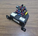 2005-2010 Kia Sportage Interior Cabin Fuse Junction Box Block Oem. 91950-1F510. Fixed Price $89.99.