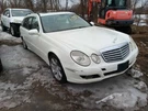 2008 Mercedes-benz E350 Fuse Box Cabin Oem. Fixed Price $100.00.