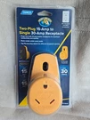 Two-plug 15-AMP To Single 30-AMP Receptacle, Rv Camping, Adjustable Spacing. Fixed Price $22.00.