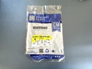 Gm Oem Nos 19354746 Splice Wire Kit 2023 Cadillac Escalade 6.2L. Fixed Price $9.99.
