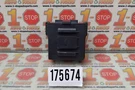 2018 2019 Nissan Rogue Sport Integrated Dynamic Control Module 476A0-6MG1C Oem. Fixed Price $29.99.
