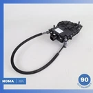 2014 Lr Range Rover L405 Front Left Right Soft Close Door Actuator Motor Oem. Fixed Price $116.20.