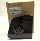 New Oem Genuine Hyundai Drive Mode Switch 2021-2023 Elantra 93350-AA010. Fixed Price $145.00.