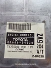 2001 Toyota Tacoma 3.4L V6 4X2 A/t Ecm Ecu Pcm 89666-04030 STOCK#9998AA. Fixed Price $300.00.