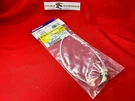 Nos Oem Nip Gm Acdelco 12083007 Side Marker Light Socket. Fixed Price $14.99.