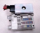 2010,2011,2012 Gmc Acadia Sle Cabin ( Interior) Fuse Box Oe Denso. Fixed Price $115.00.