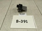 2008 Land Rover Range Blower Motor Resistor Oem+. Fixed Price $47.83.
