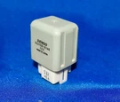 1987-2004 Honda Toyota Acura Multipurpose Power Relay Oem W/warranty 056700-8160. Fixed Price $6.36.