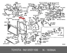 Genuine Oe Clip, NO.2 For Idle-up Pants, 9613551100 Toyota 96135-51100. Fixed Price $5.79.