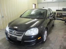 Volkswagen Jetta 2008 Cabin Fuse Box Used 9329. Fixed Price $159.89.