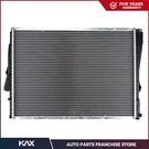 Radiator Assembly For 01-05 Bmw 320I 325CI 325I 325X 330CI 330I 330XI Z4 CU2636. Fixed Price $67.99.