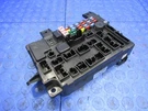 14-18 Mitsubishi Outlander Cabin Interior Fuse Relay Box Block 8637A890 5584. Fixed Price $129.99.