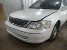 Avalon 2002 Fuse Box Cabin 104945850. Fixed Price $91.00.