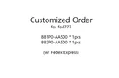 Genuine Oem Blower Unit Ventilation - Seat Cooler 881P0(882P0) AA500 Ioniq 5N. Fixed Price $247.00.