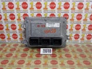 2009 2010 Honda Fit A/t Engine Computer Module Ecu Ecm 37820-RP3-A64 Oem. Fixed Price $59.99.