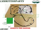Genuine Land Rover Tailgate Wiring Range Sport 2008 - 2013 New LR015981. Fixed Price $225.00.