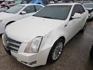Audio Equipment Radio Receiver Opt Uav Fits 08-11 Cts 1933743. Fixed Price $134.80.