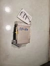 Prius 2013 Fuse Box Cabin 54496. Fixed Price $63.00.