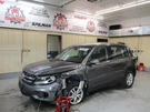 Tiguan 2014 Fuse Box Cabin 1694973. Fixed Price $99.99.