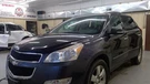 Chevrolet Traverse 2010 Cabin Fuse Box Used 0462. Fixed Price $117.89.