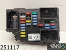 Oem 2007 Gmc Yukon 6.2L Denali Cabin Fuse Box. Fixed Price $49.99.