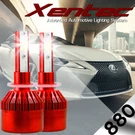 Duraflux 38800LM Led Fog Headlight Bulbs 881 893 899 Xenon White Kit 388W. Fixed Price $22.99.