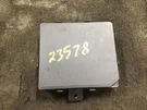 Titan Xd 2017 Fuse Box Cabin 435651. Fixed Price $144.00.