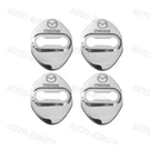 4 Pcs/lot Stainless Steel Door Lock Striker Cover For Mazda. Fixed Price $13.88.