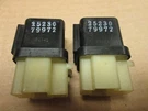 Lot Of Nissan-infiniti 25230-79972 Relay's Wiper Motor Anti-theft. Fixed Price $21.99.