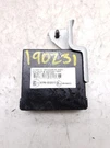 2009 Toyota Prius 1.5L Fwd At Chassis Ecm Anti-theft Locking Control Module. Fixed Price $112.49.