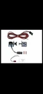 Buyers SK10 Dump Body-up Indicator Kit. Fixed Price $40.00.