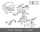 Oe Protector, Front Fender Side Panel, Left, 5382835051 For Toyota 53828-35051. Fixed Price $43.13.